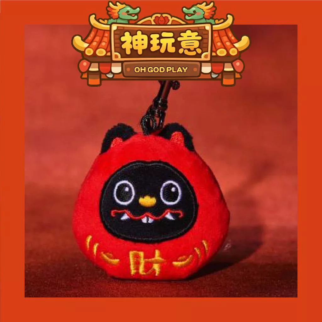 【神玩意】北港武德宮-達摩黑虎布偶掛件