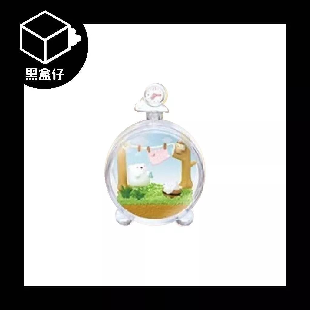 【黑盒仔】RE-MENT角落生物系列盲盒-角落小夥伴的一天盆景品