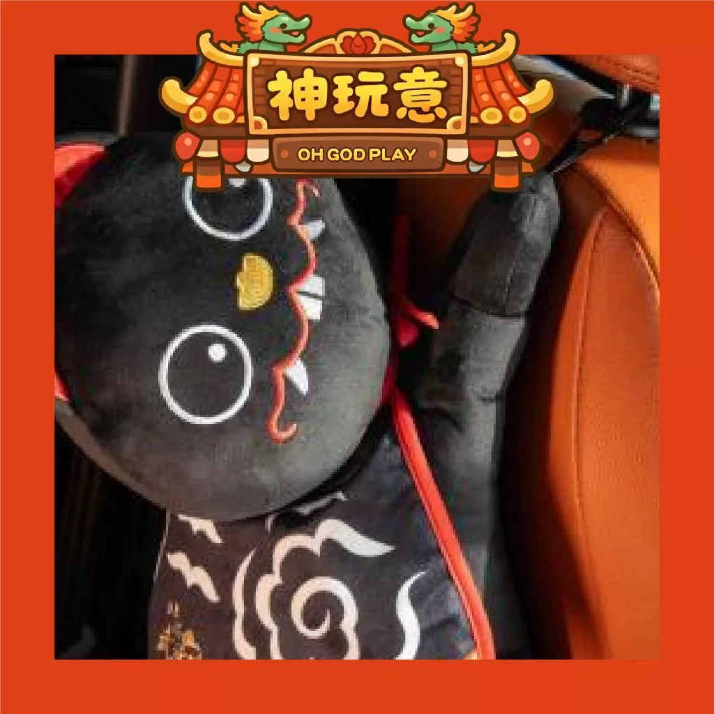 【神玩意】北港武德宮-武德宮造型抱枕毯-黑虎面紙套