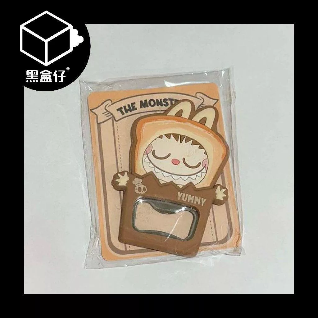 【黑盒仔】POPMART泡泡瑪特-LABUBU看不見我系列-開瓶器冰箱磁吸貼(已絕版)