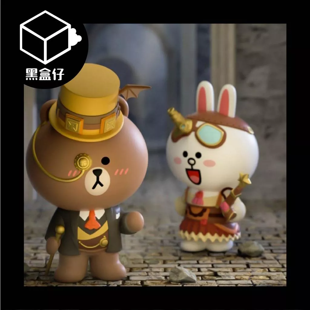 【黑盒仔】LINEFRIENDS-蒸汽龐克系列(已絕版)