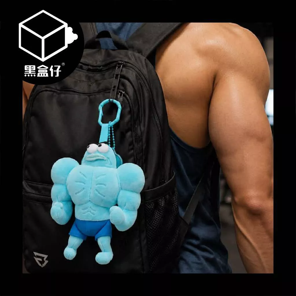 【黑盒仔】比奇堡的居民們-苦GYM甘來路人魚毛絨掛件