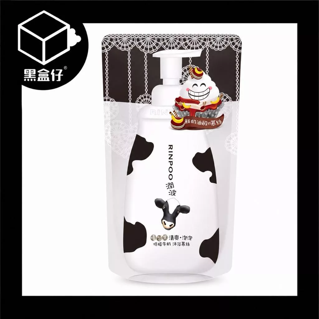 【黑盒仔】潤波-低脂牛奶清爽沐浴慕絲700ml (補充包)