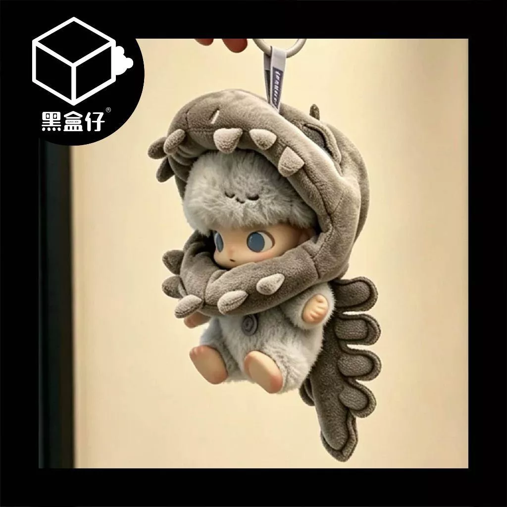 【黑盒仔】可愛毛絨恐龍骨架娃衣