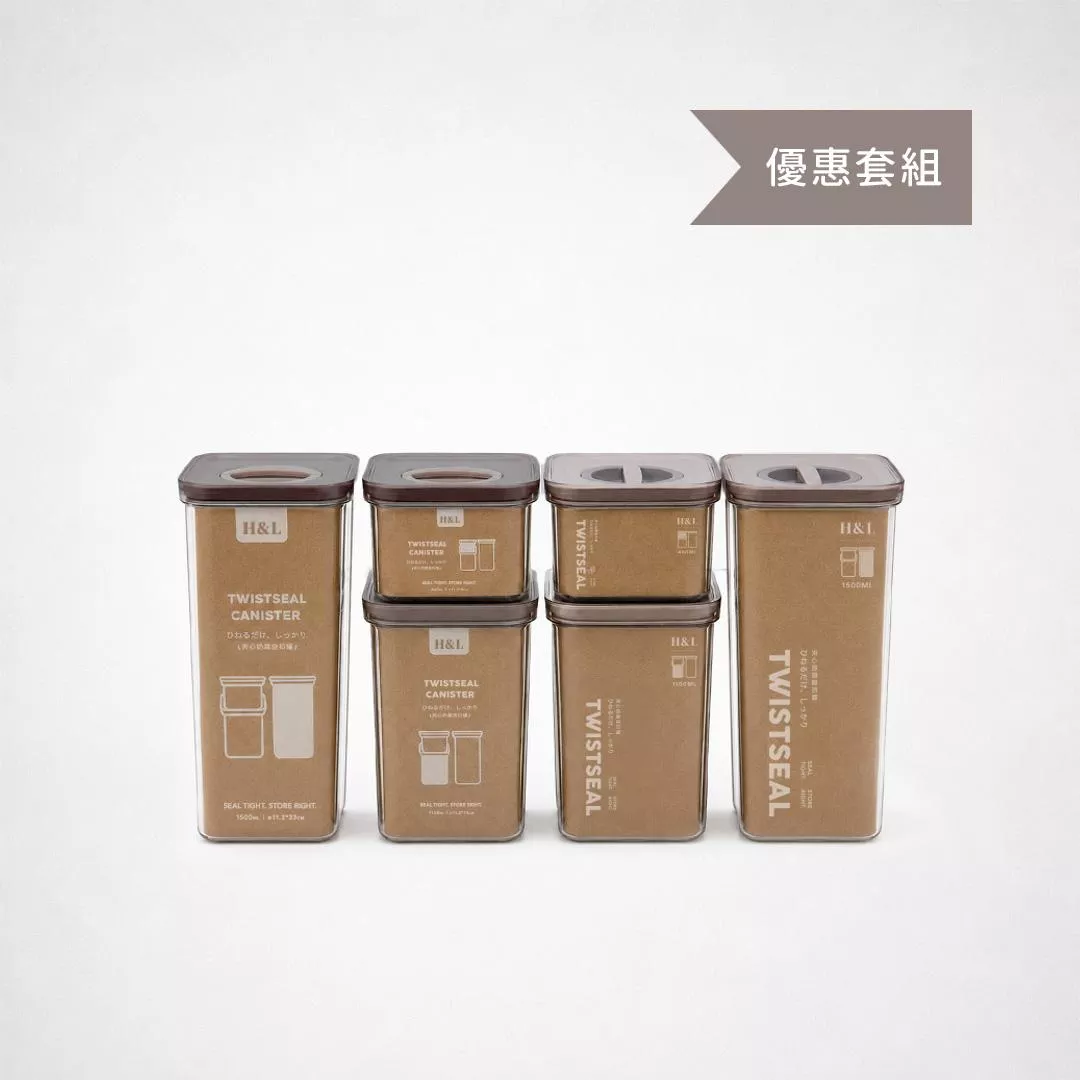 夾心奶霜旋扣罐 優惠套組