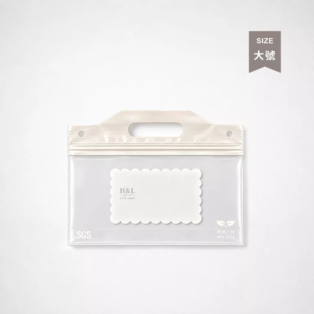 抗菌保鮮提提袋 大號