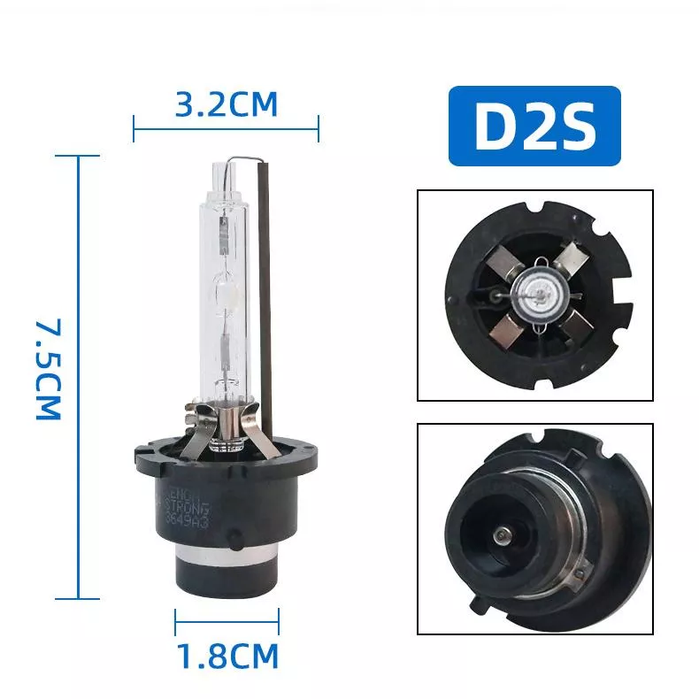 汽車氙氣燈泡D2S 35w白光6000k超亮遠近光一體疝氣燈升級
