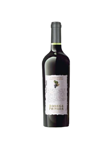 比飛達卡本內紅葡萄酒【12瓶/箱】Bodega Privada Cabernet Sauvignon