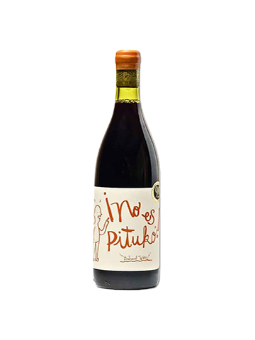 艾雪薇亞不花俏卡本內自然紅酒 Viña Echeverria No Es Pituko Cabernet Sauvignon