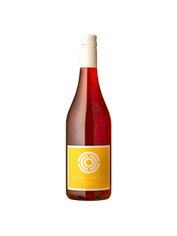 歐丘達陽光般灑脫淡紅酒 Ochota Barrels Texture Like Sun Sector Red