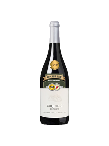 海洋之貝卡利濃荖藤珍藏紅酒 Coquille de Terre Carignan Vieilles Vignes