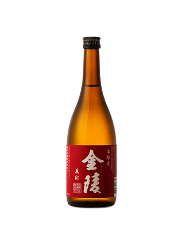 日本 金陵本釀造真紅