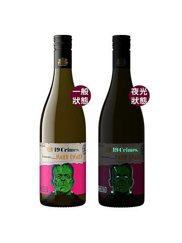 十九宗罪科學怪人夏多內白酒 19 Crimes Hard Chard