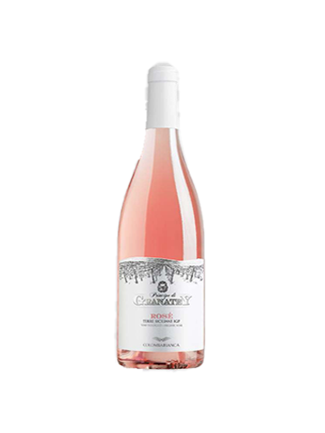 白鴿格納天洛王子粉紅葡萄酒 Principe di Granatey Rosè IGP