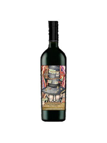 錢多多紅葡萄酒 Cappiddazzu Paga Tuttu Sicilia Rosso IGT