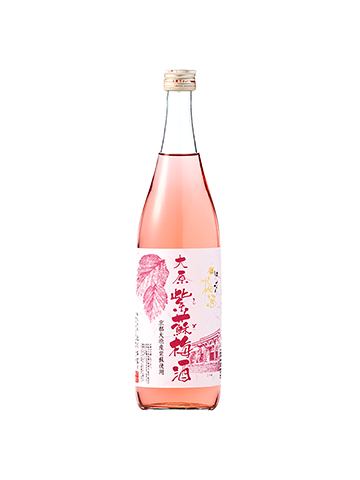 日本 大原紫蘇梅酒