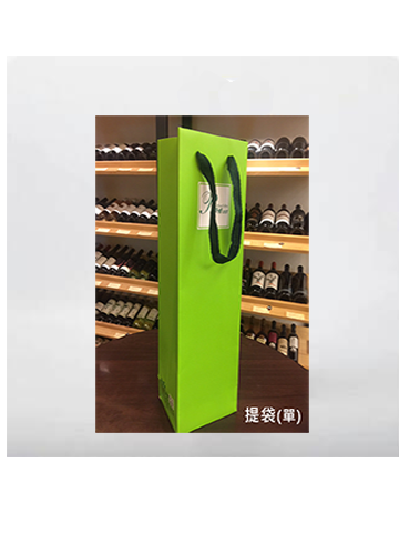 品牌提袋(單入)