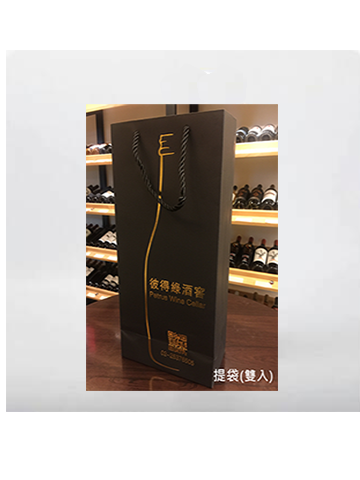 品牌提袋(雙入)