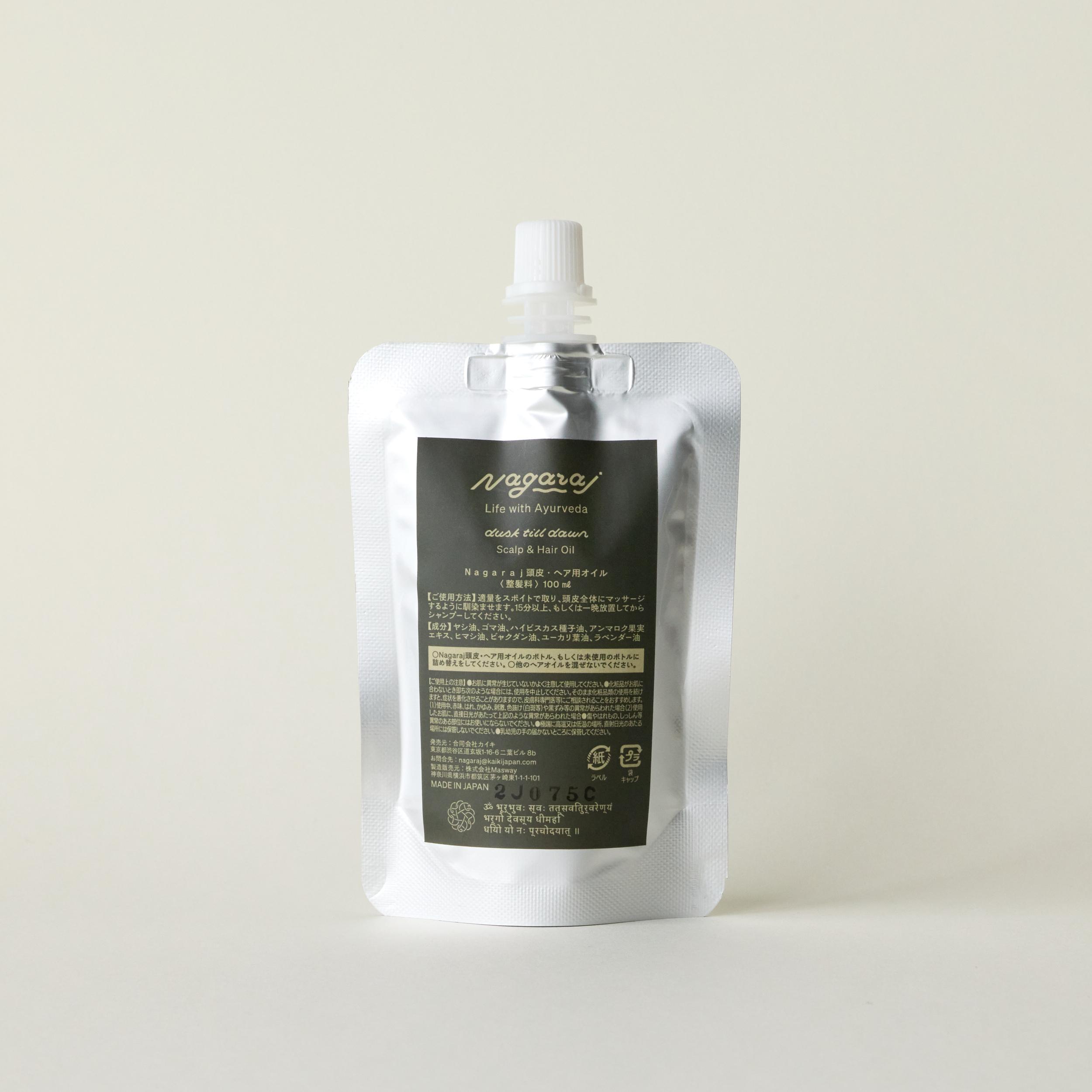 Dusk till Dawn 髮肌潤養油補充包 100ml