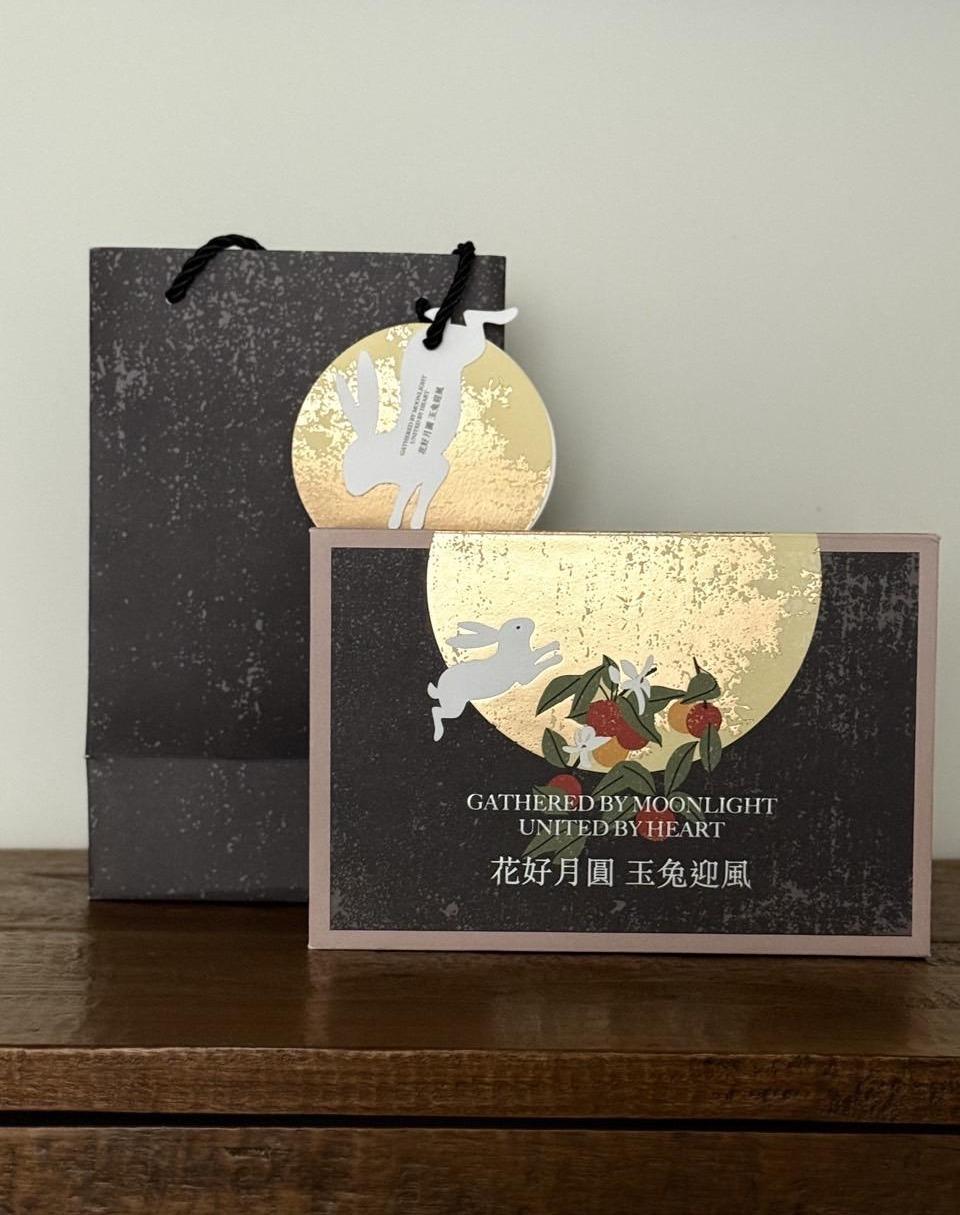 花好月圓，玉兔迎風限量香氛月餅禮盒（庇護農場出品）