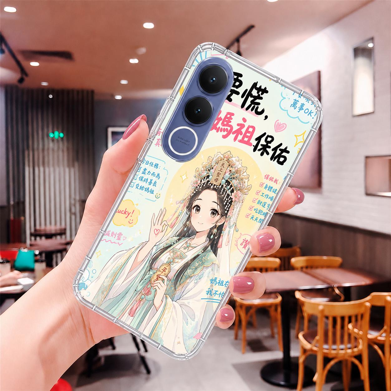vivo V 系列 客製化 手機殼 空壓殼 防摔軟殼 媽祖保佑