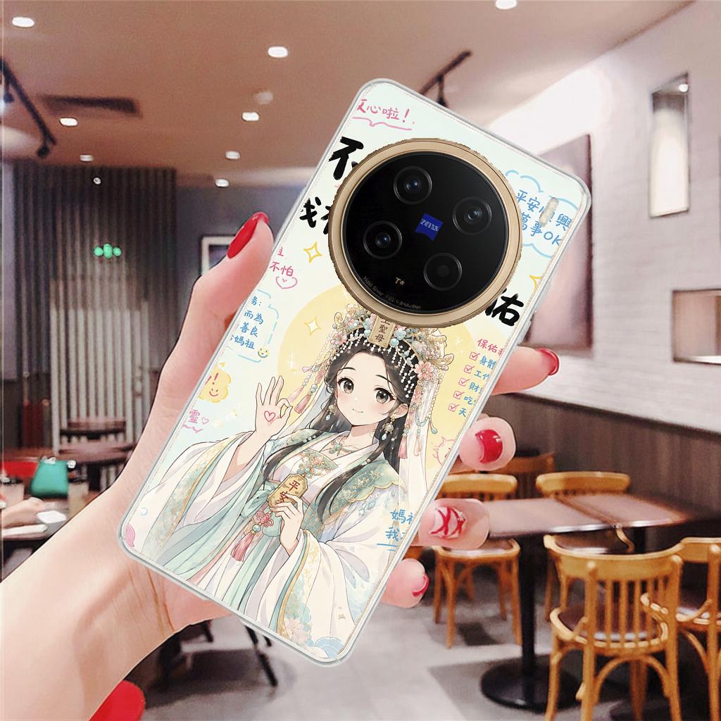 vivo X 系列 客製化 手機殼 空壓殼 防摔軟殼 媽祖保佑