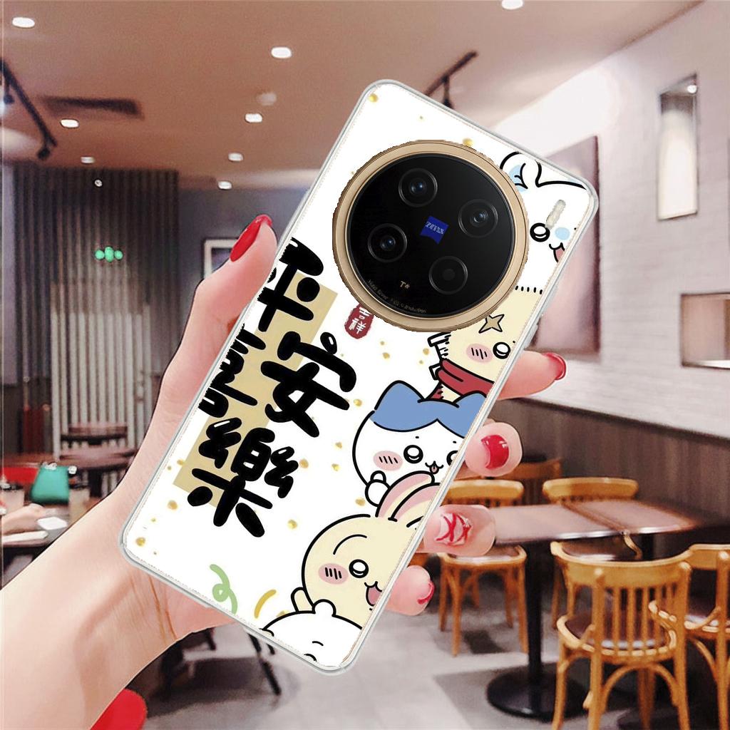 vivo X 系列 客製化 手機殼 空壓殼 防摔軟殼 平安喜樂