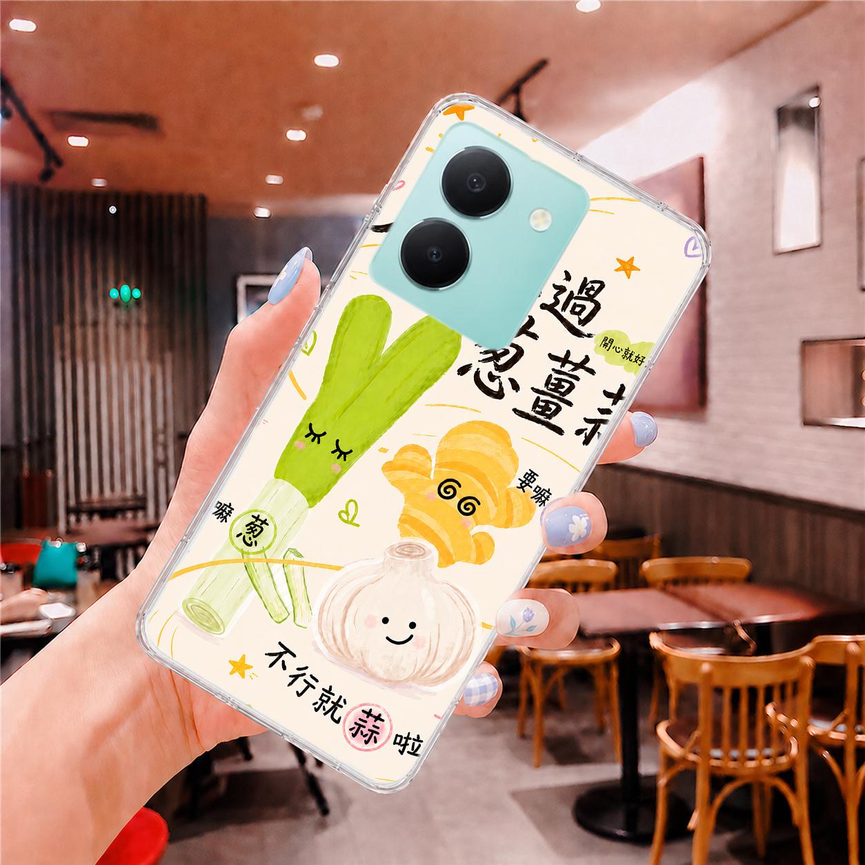 vivo Y 系列 客製化 手機殼 空壓殼 防摔軟殼 蔥薑蒜