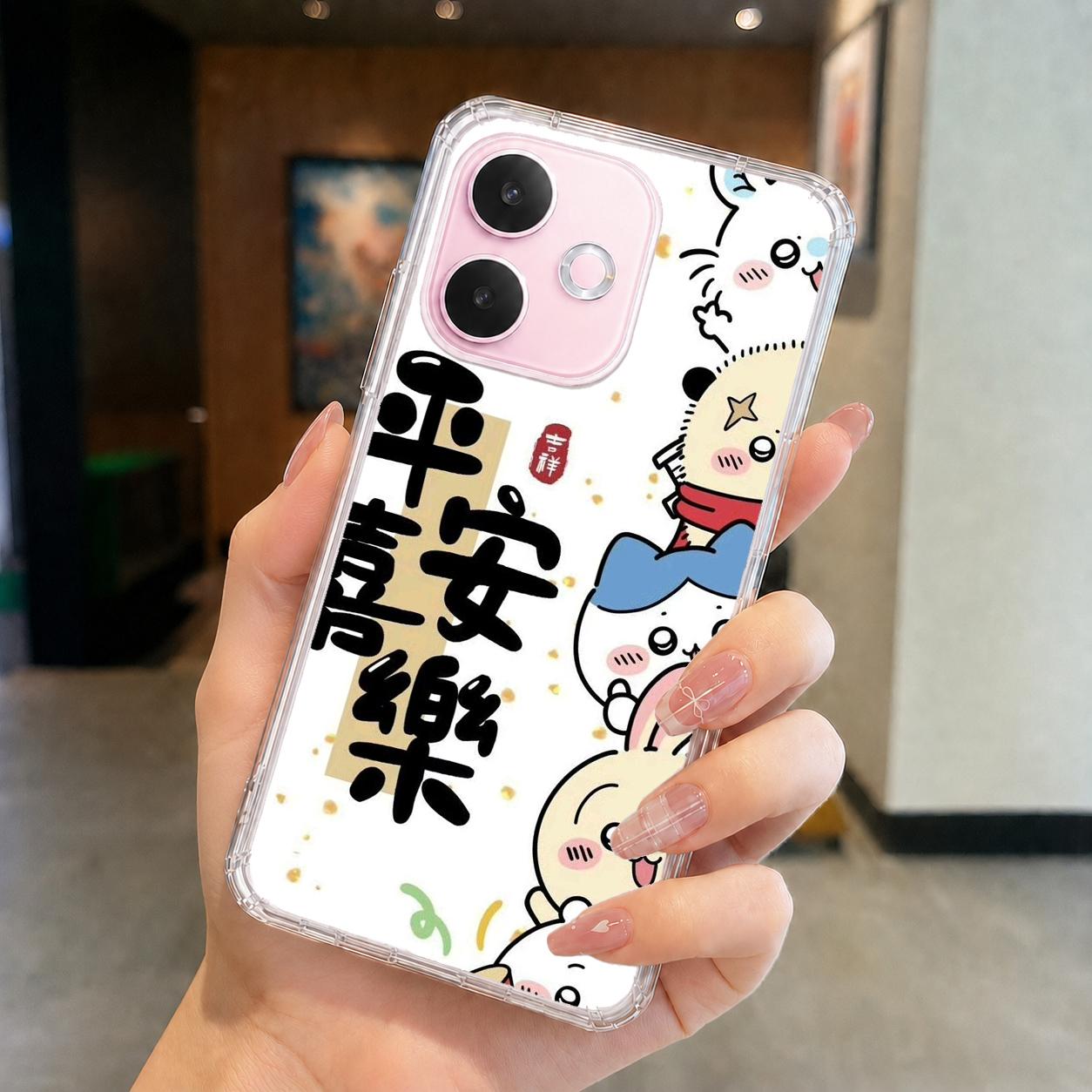 OPPO A 系列 客製化 手機殼 空壓殼 防摔軟殼 平安喜樂