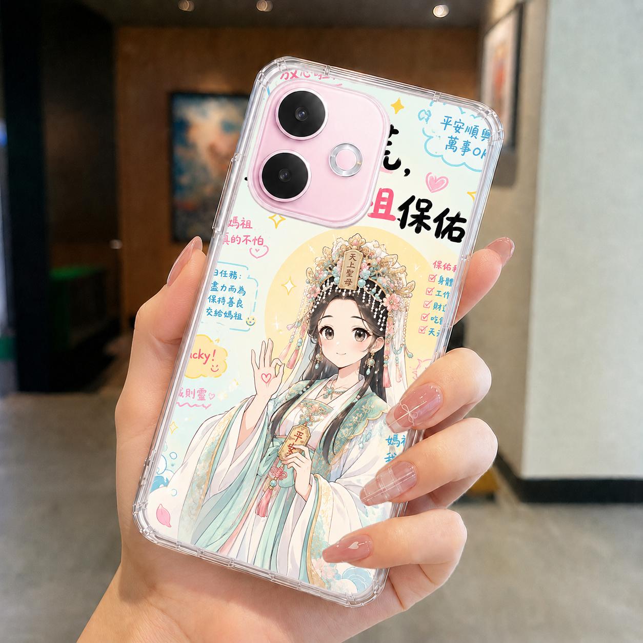 OPPO A 系列 客製化 手機殼 空壓殼 防摔軟殼 媽祖保佑