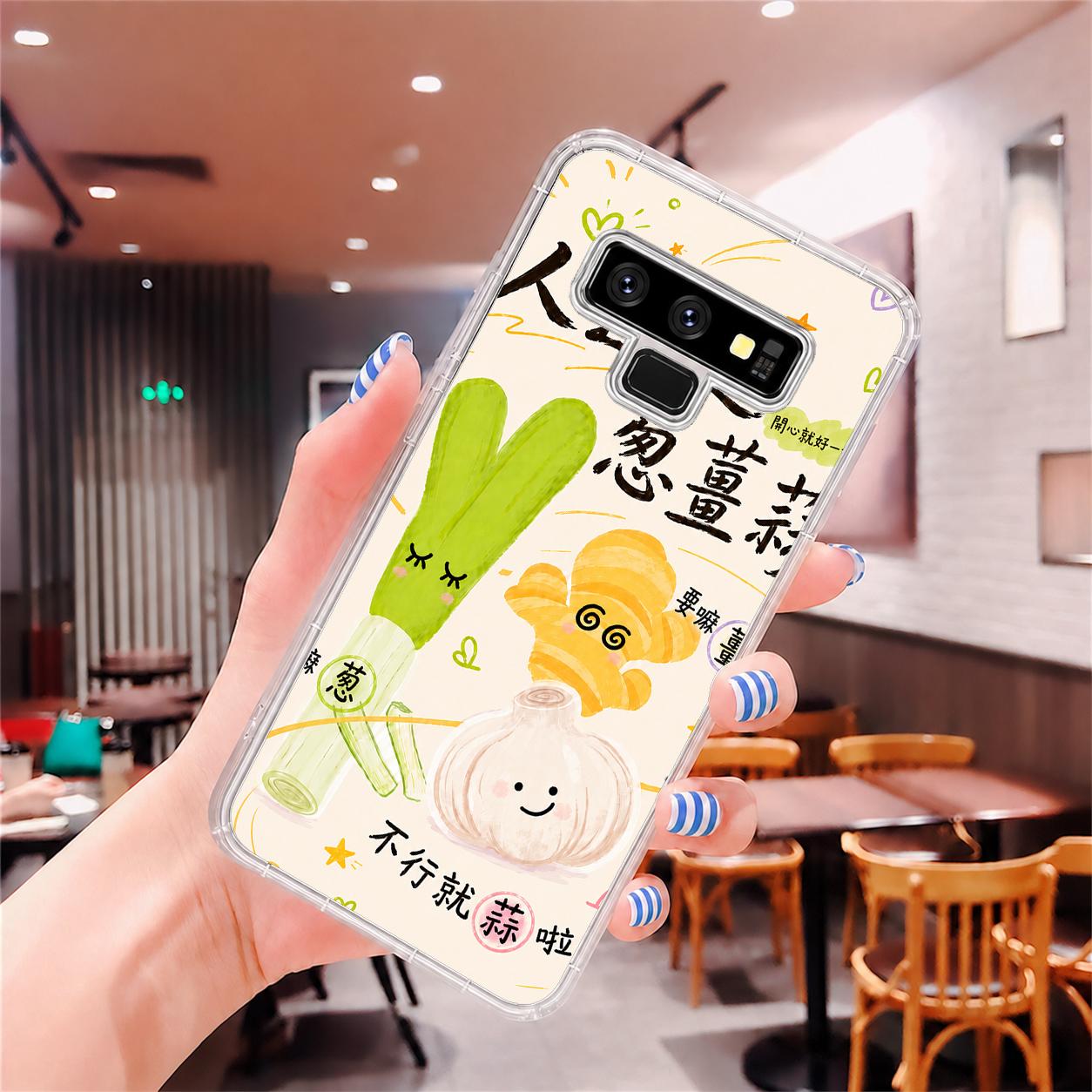 Samsung Galaxy Note 系列 客製化 手機殼 空壓殼 防摔軟殼 蔥薑蒜