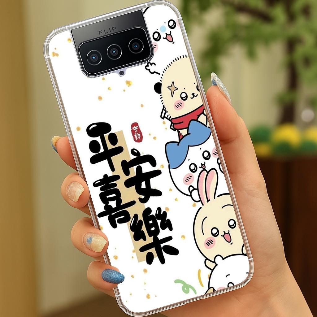 ASUS ZenFone 7 | 8 系列 客製化 手機殼 空壓殼 防摔軟殼 平安喜樂