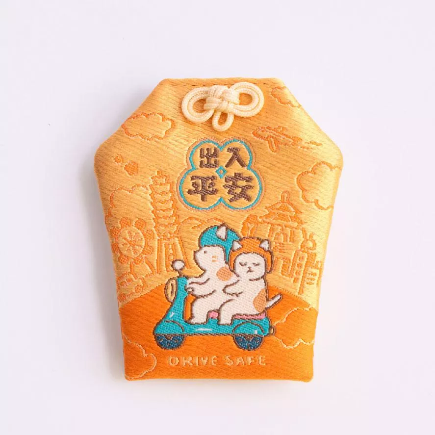 天燈御守｜出入平安