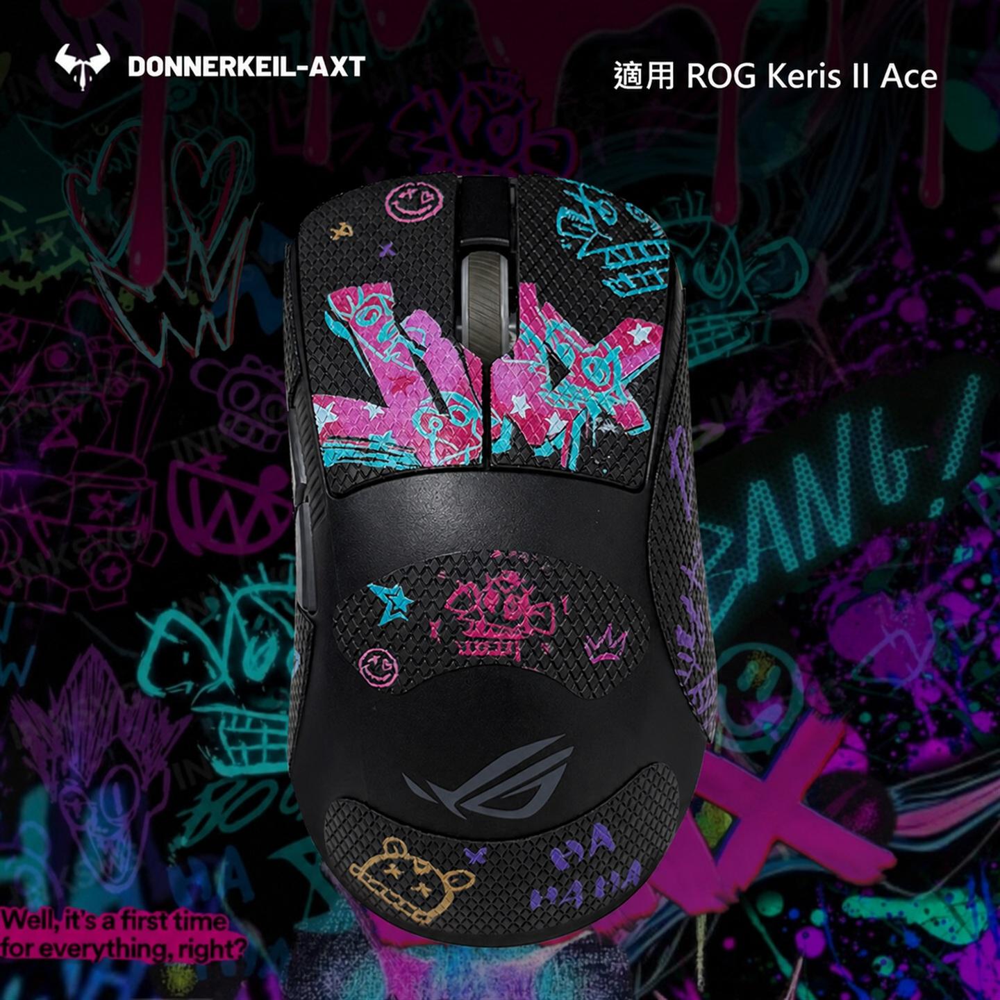 雷釜 滑鼠防滑貼｜適用 ROG Keris II Ace
