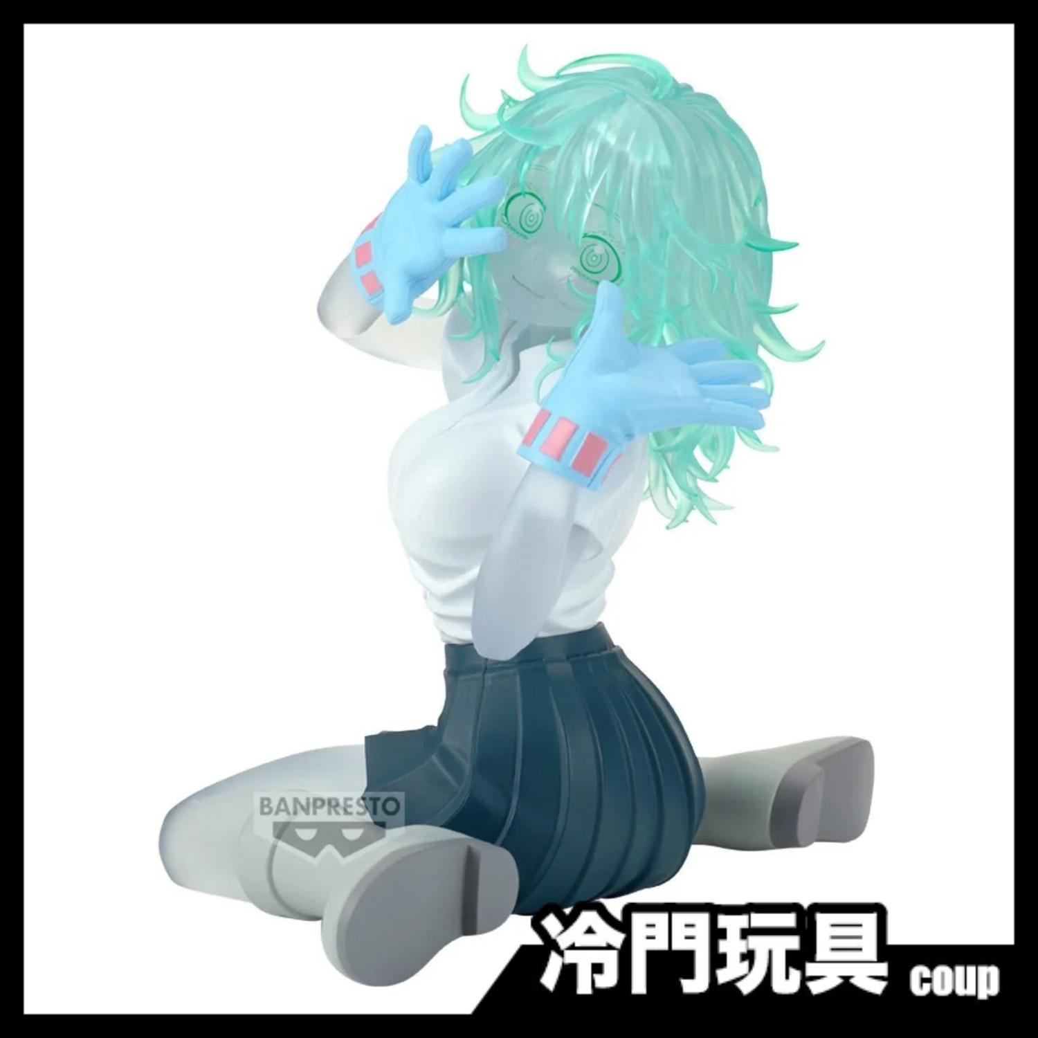 BANPRESTO 我的英雄學院 GLITTER&GLAMOURS 葉隱透