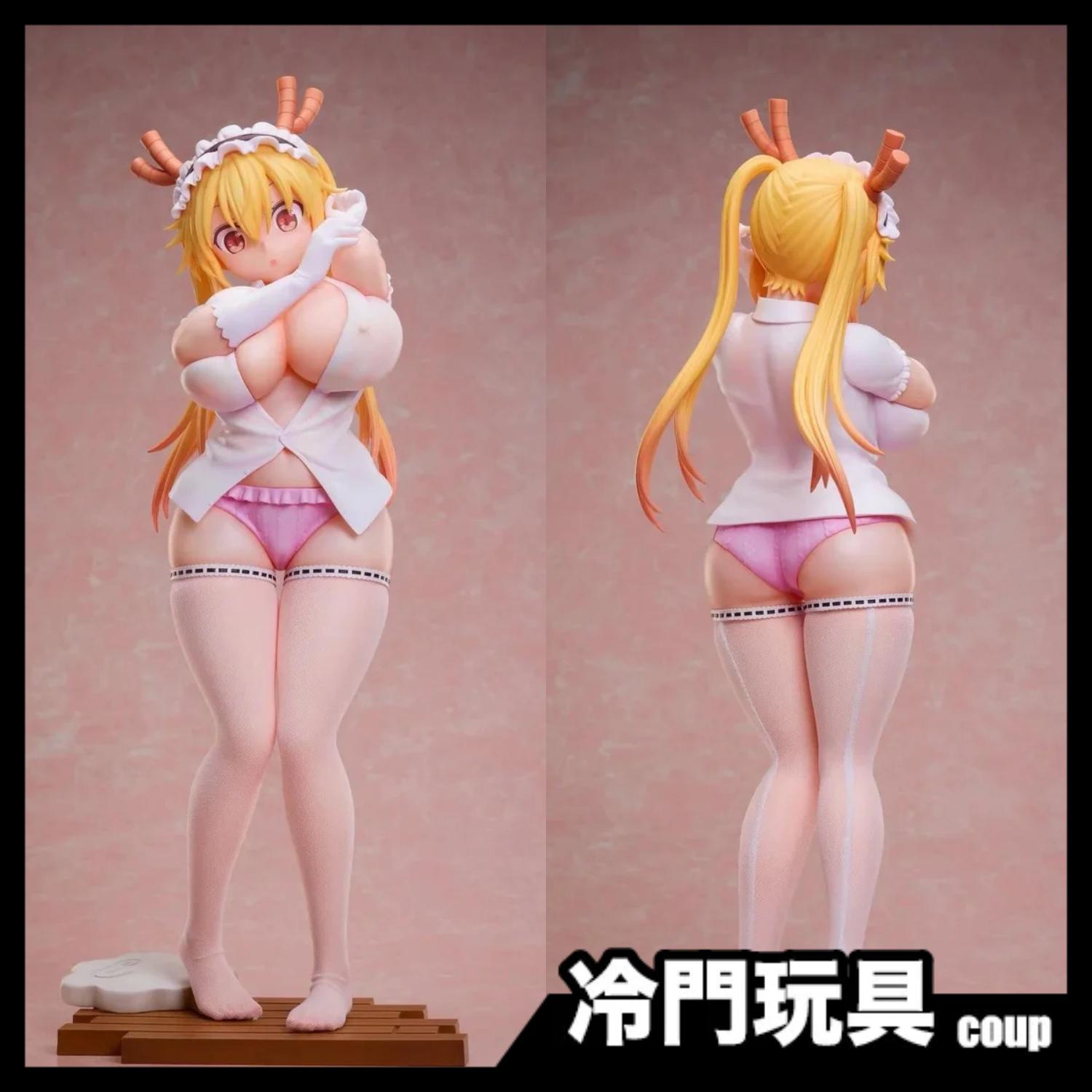 A・DIMENSION 托爾 小林家的龍女僕