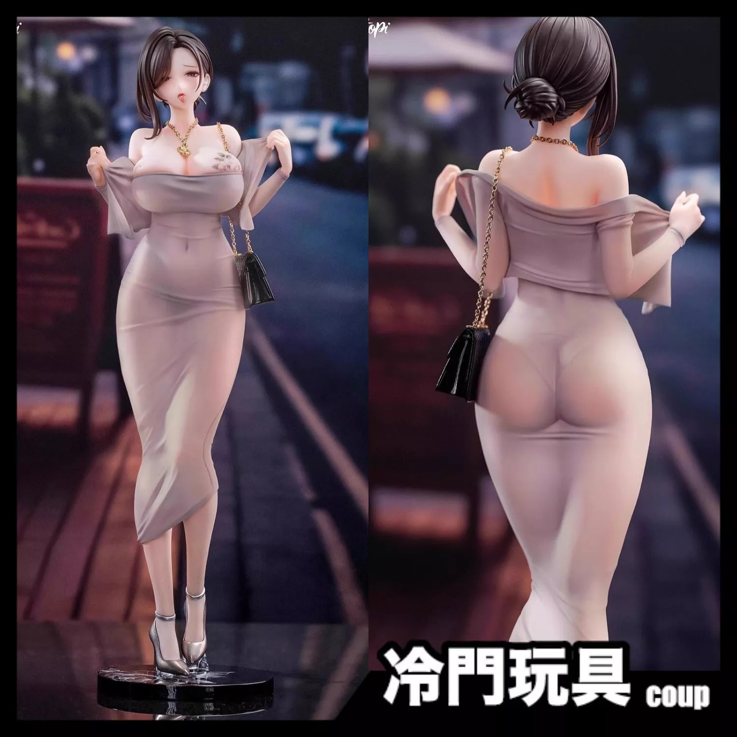 Hapitopi 原畫:Kpring Dongtan 東灘 1/6 PVC