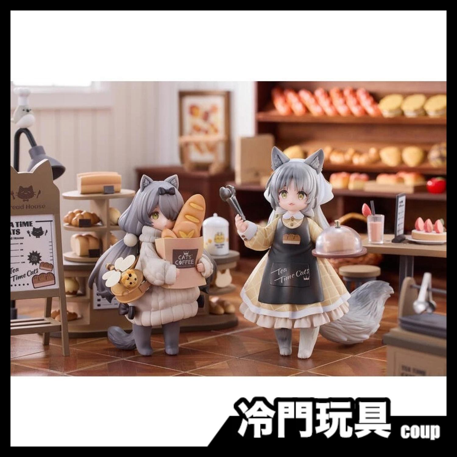 RIBOSE 核糖文化 茶會貓 喵嗚鎮 麵包店 店員狸花貓&顧客英短貓
