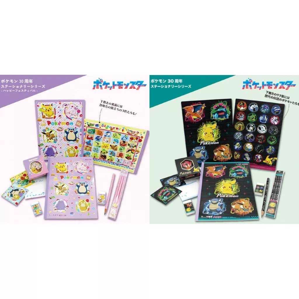 【部分現貨】日本寶可夢中心🇯🇵 30週年 文具 便條紙 筆記本 墊板 鉛筆 皮卡丘 伊布 噴火龍 百變怪 夢幻 卡比獸