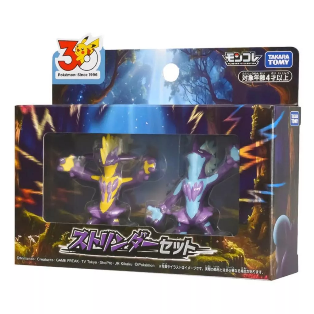 日本寶可夢中心🇯🇵 限購 TAKARA TOMY 30週年紀念 顫弦蠑螈 套裝公仔 公仔 紀念公仔 擺飾 pokemon
