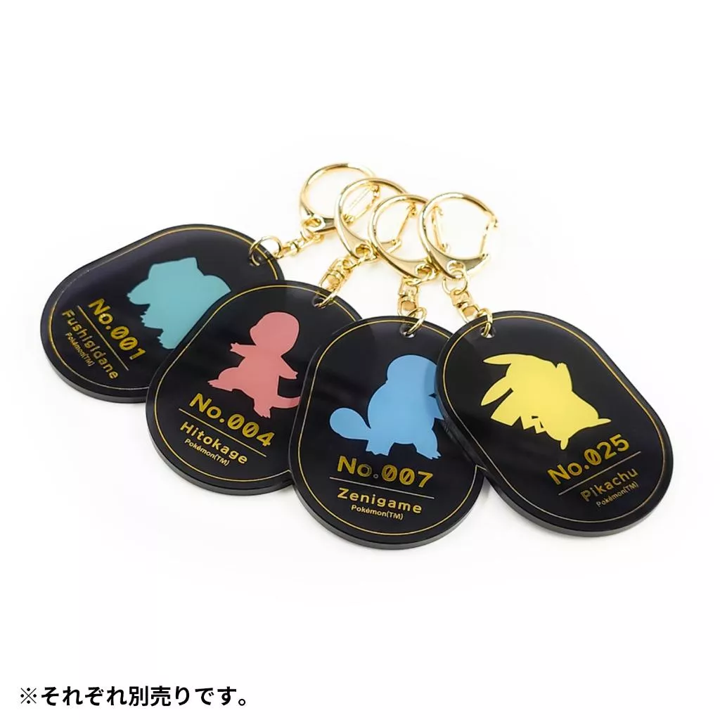 【部分現貨】日本寶可夢中心🇯🇵 初代御三家 燙金壓克力鑰匙圈 壓克力吊飾 皮卡丘 傑尼龜 小火龍 妙蛙種子 吊飾