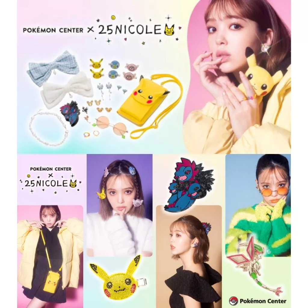 日本寶可夢中心🇯🇵 Accessory x 25NICOLE 聯名 飾品 髮夾 耳環 耳夾 瀏海夾 髮飾 波加曼 皮卡丘