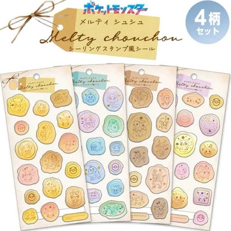 【部分現貨】日本寶可夢中心🇯🇵 融蠟貼紙 手帳貼紙 文具 貼紙 裝飾貼 謎擬Q 百變怪 伊布 皮卡丘 布撥 卡比獸 朱紫