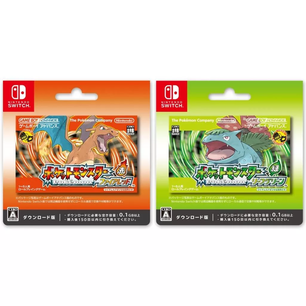日本寶可夢中心🇯🇵 日版 日文版 寶可夢 火紅 葉綠 switch 序號 噴火龍 妙蛙花 遊戲序號 實體序號 序號卡