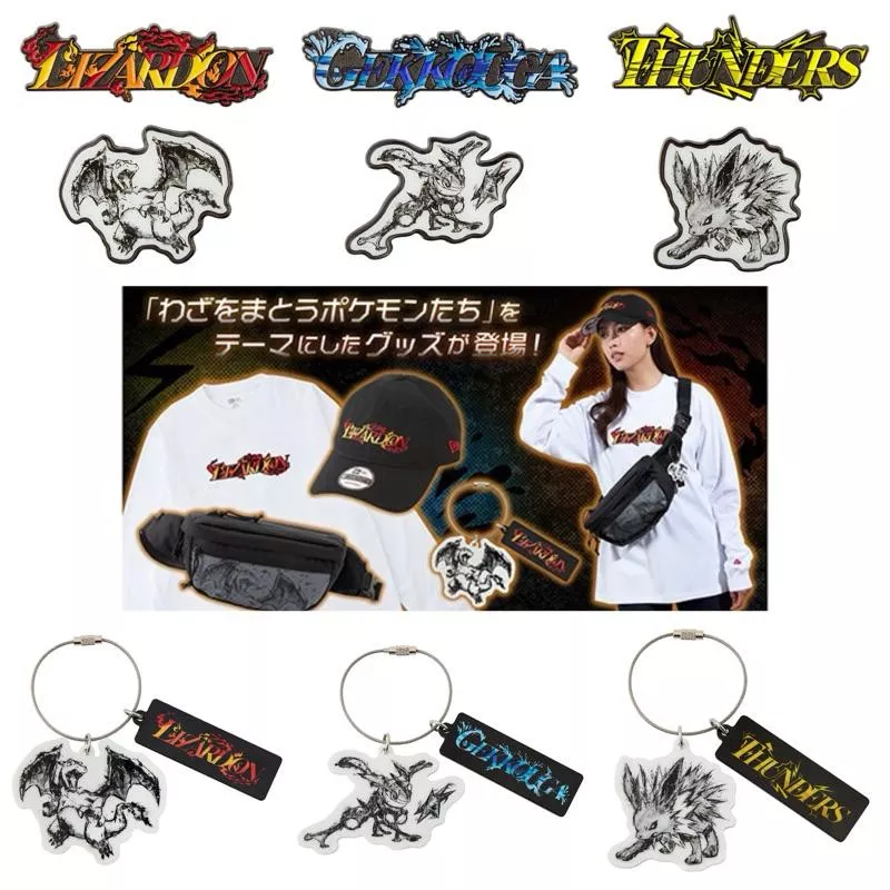 【部分現貨】日本寶可夢中心🇯🇵 NEW ERA Pokémon 噴火龍 甲賀忍蛙 雷伊布 吊飾 別針 徽章 貼紙