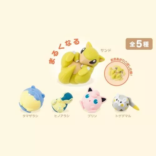 日本寶可夢中心🇯🇵 日版 變圓吧！ 變圓招式 圓滾滾 不倒翁 公仔 火球鼠 胖丁 海豹球 穿山鼠 扭蛋 轉蛋 玩具 盲抽