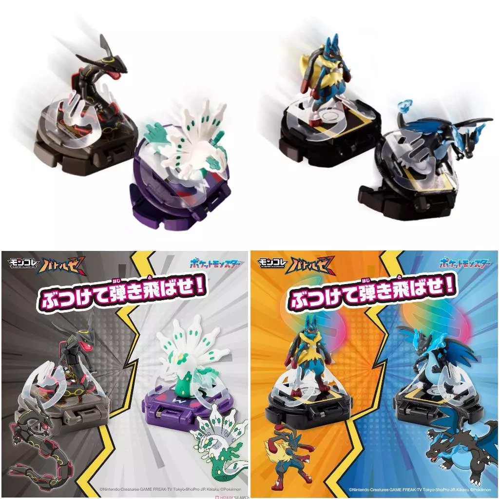 日本寶可夢中心🇯🇵 TOMY BATTLE-Z 寶可夢戰鬥盤 超級路卡利歐 超級噴火龍X 黑色烈空坐 基格爾德
