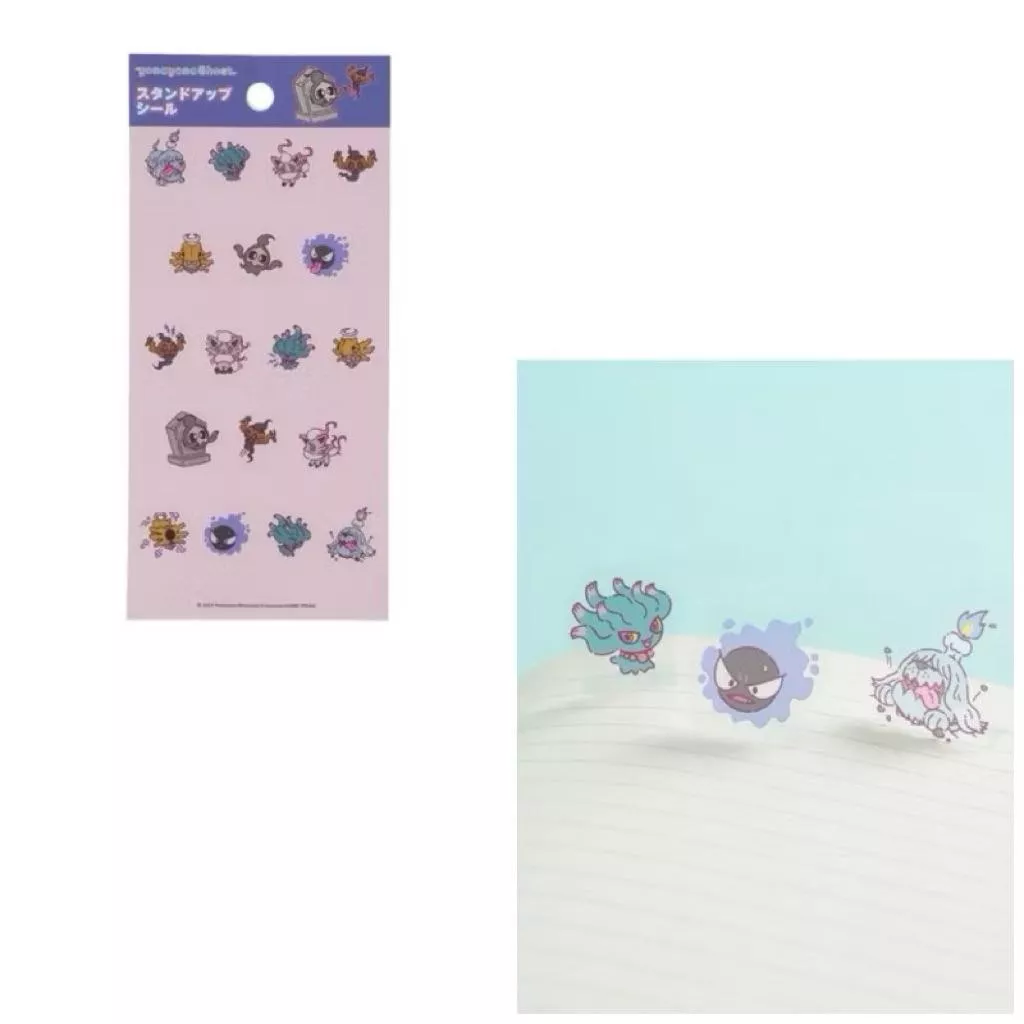 【部分現貨】日本寶可夢中心🇯🇵 yonayonaGhost 幽靈 系列 夜光 文具 貼紙 娃娃 吊飾 鬼斯 索羅亞 夢妖