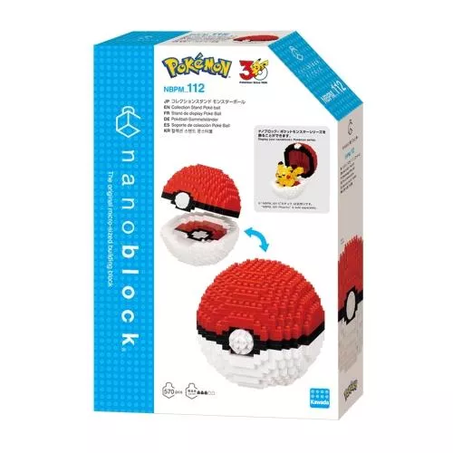 【部分現貨】日本寶可夢中心🇯🇵 NanoBlock 精靈球 寶可夢球 積木 模型 公仔 玩具 pokemon