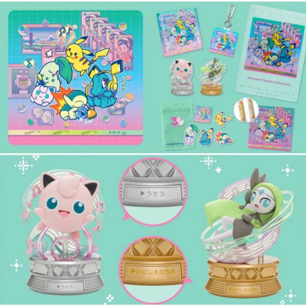 【部分現貨】日本寶可夢中心🇯🇵30週年紀念 Timeless Adventure 皮卡丘 火球鼠 小鋸鱷 美洛耶塔 胖丁